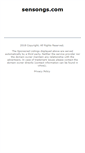 Mobile Screenshot of link.sensongs.com
